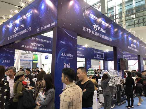 China international beauty expo, March 2019